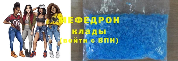 таблы Остров