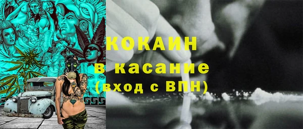 хмурый Алексеевка